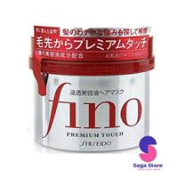 Kem ủ và hấp giúp dưỡng tóc Fino Shiseido 230g